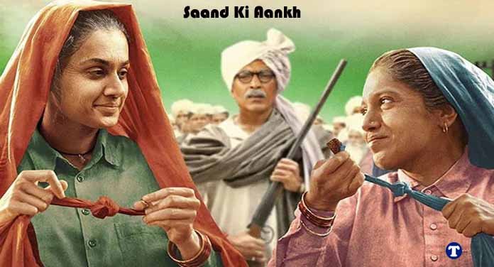 Saand ki Aankh Full Movie Download filmyzilla
