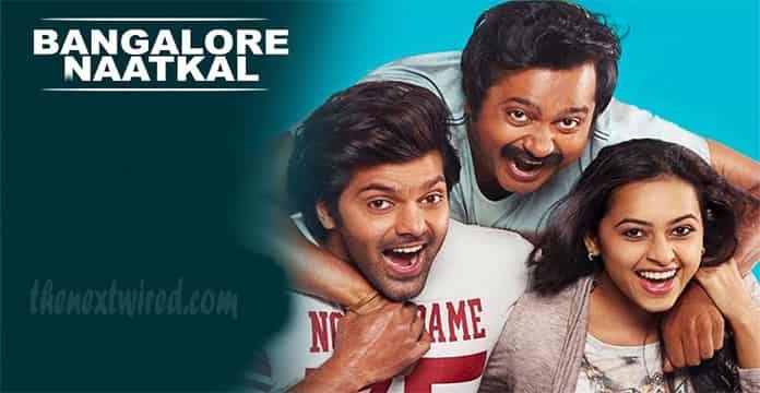 Bangalore Naatkal Full Movie 