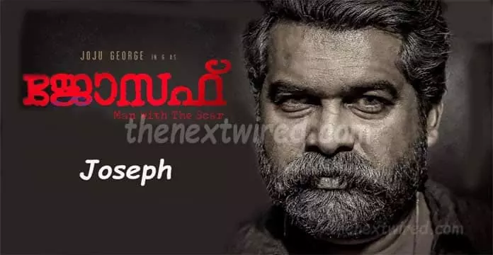 Joseph Malayalam Movie Download Tamilrockers