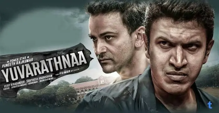Yuvarathnaa Full Movie Download in Hindi filmymeet